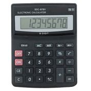 картинка Электронный калькулятор BRAUBERG Extra Color-12 от интернет-магазина К1-СТРОЙ