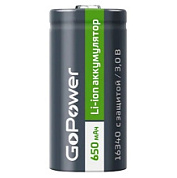 картинка Батарейка аккумулятор 650mAh 3.7V 16340 GoPower от интернет-магазина К1-СТРОЙ