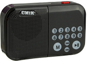 картинка Радио цифровое аккумуляторное MK109E CMiK от интернет-магазина К1-СТРОЙ