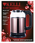 Электрический чайник 1.8 л KL-1807 Бронзовый Kelli