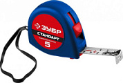 картинка Рулетка корпус с резиновым напылением, 5м x 19мм 34016-5 ЗУБР "СТАНДАРТ" от интернет-магазина К1-СТРОЙ