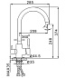 Смеситель для кухни с фильтром F4352 FRAP