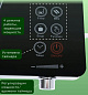 Инфракрасная настольная плита черный, серебристый SCT-9006