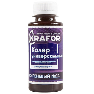 картинка Колер универсальный №11 сиреневый 100 мл Krafor от интернет-магазина К1-СТРОЙ