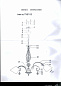 Люстра подвесная Lightstar Esedra 8х40W E27 золото/белый
