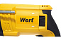 Перфоратор SDS+ ERH 0724HRE  WERT