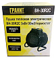 Пушка тепловая электрическая BH-30R2C 3кВт ГРАНИТ