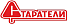 Старатели