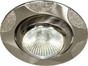 картинка Светильник потолочный 156 MR16 G5.3 титан-серебро FERON от интернет-магазина К1-СТРОЙ