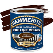 картинка Краска для металлических поверхностей гладкая коричневая 0,75л HAMMERITE SMOOTH от интернет-магазина К1-СТРОЙ