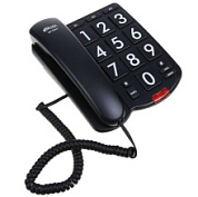 картинка Телефон проводной черный RT-520 RITMIX от интернет-магазина К1-СТРОЙ