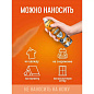 Аэрозоль от клещей, 150 мл Gardex Extreme