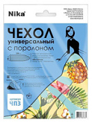 картинка Чехол для гладильной доски с поролоном, ЧП3 1290 х 540 мм Nika от интернет-магазина К1-СТРОЙ