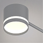 Светильник потолочный 96730-0.3-06 GX53 GREY Reluce