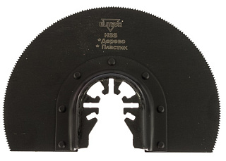 картинка Насадка для многофункционального инструмента, 1820.005400 Elitech от интернет-магазина К1-СТРОЙ