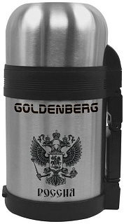 картинка Термос универсальный Кит КТ-0912 1,2л. от интернет-магазина К1-СТРОЙ