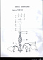 Подвесная люстра Lightstar Esedra, 8E27, коричневый