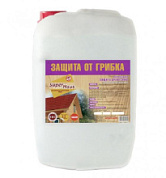 картинка Защита от грибка, канистра 1л. SUPERHОUSE БС-90 от интернет-магазина К1-СТРОЙ