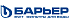Барьер