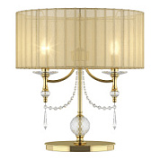 картинка 725923*** (MT500012-2) ! 2 КОР! Настольная лампа PARALUME 2х40W E14 ЗОЛОТО (в комплекте) от интернет-магазина К1-СТРОЙ