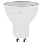 Лампа светодиодная ЭРА ECO LED MR16 GU10 11Вт 2700K софит