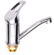 картинка Смеситель для раковины 14527 STUTTGART от интернет-магазина К1-СТРОЙ