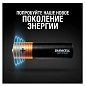 Батарейка AAA Duracell Optimum