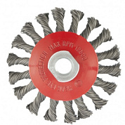 картинка Щетка для УШМ, 115 мм, М14, "тарелка", крученая проволока 0.5 мм Matrix от интернет-магазина К1-СТРОЙ