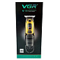 Машинка для стрижки аккумуляторная V-981 VGR