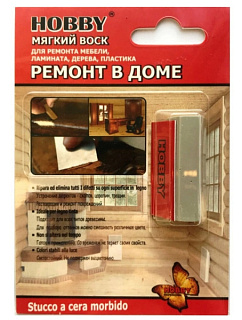 картинка Мягкий восковый карандаш, серый 101 Hobby от интернет-магазина К1-СТРОЙ