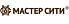 Мастер Сити