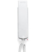 картинка Трубка для координатно-матричного аудиодомофона УКП-12 белая Vizit от интернет-магазина К1-СТРОЙ