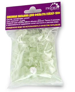 картинка Засыпка полифосфатная для фильтра 1ПФ, 35085 Гейзер от интернет-магазина К1-СТРОЙ