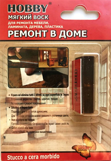 картинка Мягкий восковый карандаш, махагон 62 Hobby от интернет-магазина К1-СТРОЙ