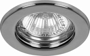 картинка Светильник встраиваемый MR16 G5.3 хром, DL10 от интернет-магазина К1-СТРОЙ