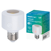 картинка Умный патрон-адаптер Wi-Fi+Bluetooth, под лампу Е27 220В 100Вт ULH-A180 E27/WF WHITE Uniel от интернет-магазина К1-СТРОЙ