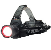 картинка Налобный аккумуляторный фонарь HT-3128-PM20-TG Огонь от интернет-магазина К1-СТРОЙ