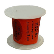 картинка Катушка припой оловянно свинцовый ПОС 61 100гр 3 мм с канифолью от интернет-магазина К1-СТРОЙ