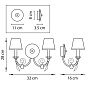 Бра Lightstar MODESTO 2х40W E14, белый