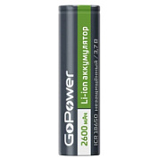 картинка Батарея аккумуляторная 2000mAh 3.7V 18650 GoPower от интернет-магазина К1-СТРОЙ