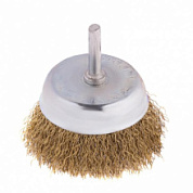 картинка Щетка для дрели, 75 мм, "чашка" со шпилькой, латунированная витая проволока Matrix от интернет-магазина К1-СТРОЙ
