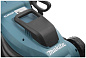 Газонокосилка электрическая ELM3320 Makita