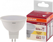 картинка Светодиодная лампа LED STAR MR16 6.5Вт GU5.3 500Лм 3000К теплый OSRAM от интернет-магазина К1-СТРОЙ