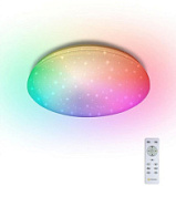 картинка Управляемый светодиодный светильник SATURN 25W RGB R-330 с пультом ESTARES от интернет-магазина К1-СТРОЙ