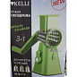 Механическая шинковка для овощей KL-01113 KELLI