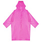 Детский плащ-дождевик с капюшоном
