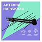 ТВ антенна наружная DVB-T2 «Активная» RX-422 REXANT