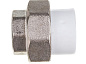 Американка 20х1/2" BР PPR