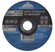 картинка Круг отрезной по металлу 180х1,6х22 Vertextools от интернет-магазина К1-СТРОЙ
