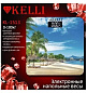 Весы электронные напольные KL-1513 Kelli